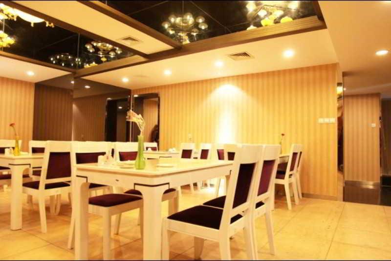 צ'ינגדאו Fortune Business Hotel מראה חיצוני תמונה