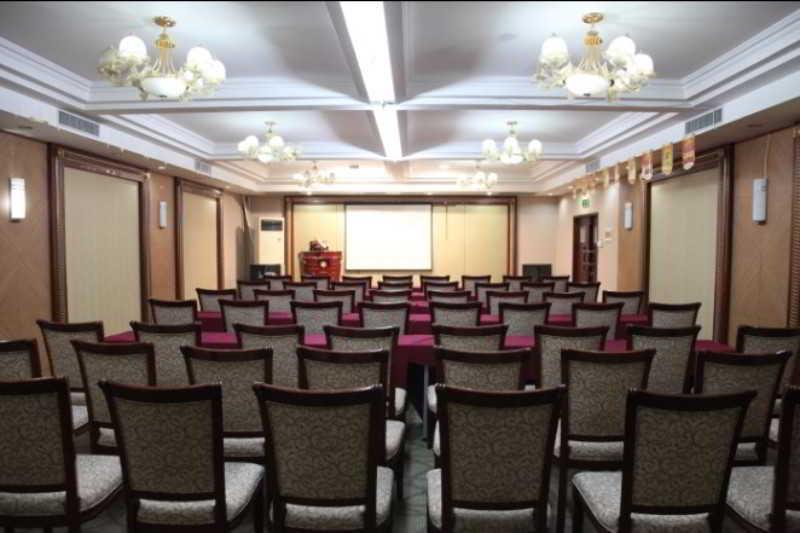 צ'ינגדאו Fortune Business Hotel מראה חיצוני תמונה